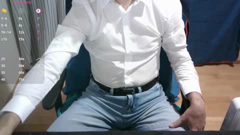 Omar online show from December 17, 7:26 pm