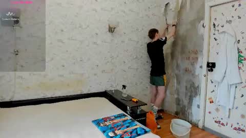Erick  online show from June 23, 8:30 am