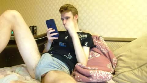 Oscar online show from December 19, 9:56 pm