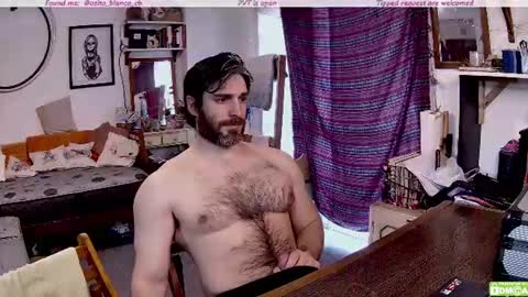 Osito Blanco online show from July 27, 6:59 pm