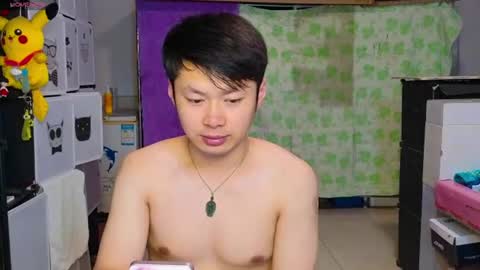 paopaotang61 online show from June 19, 2:06 am