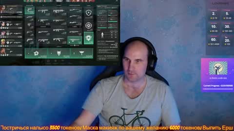 Popadosik mod online show from February 4, 5:12 pm