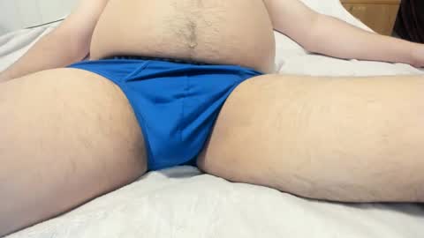 Snapshot of poyabig1 chatting on December 15, 5:45 am poyabig1 online show from December 15, 5:45 am