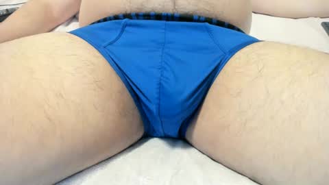 Snapshot of poyabig1 chatting on December 21, 8:39 am poyabig1 online show from December 21, 8:39 am