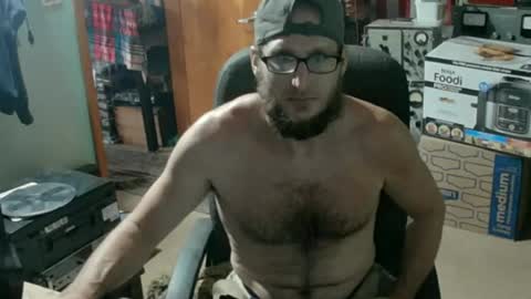 Randall online show from June 19, 8:57 pm