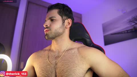 Rick online show from December 23, 4:55 am