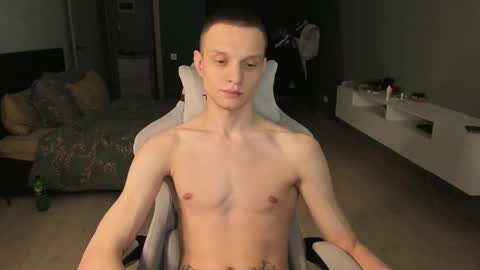 Snapshot of romeo_mercy chatting on February 26, 2:37 am Romeo online show from February 26, 2:37 am