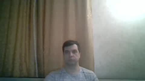 Snapshot of rusqadisx chatting on January 14, 5:51 am rusqadisx online show from January 14, 5:51 am
