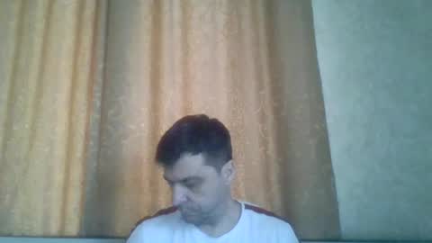 Snapshot of rusqadisx chatting on December 23, 7:17 am rusqadisx online show from December 23, 7:17 am