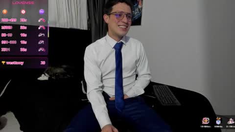 Ryan 15 online show from December 3, 10:43 am