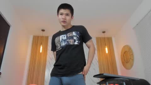 Ryo Kush online show from January 8, 2:03 pm