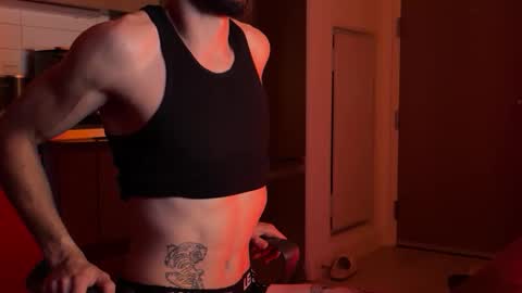 sbsesh online show from June 3, 4:03 am