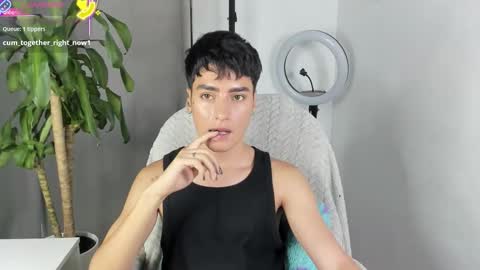 sebastian online show from December 5, 3:19 pm