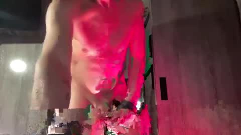 Jack online show from December 8, 4:25 am