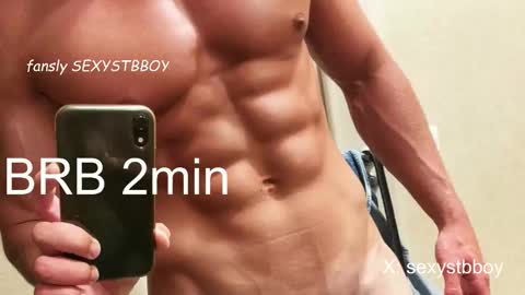 Artem online show from December 4, 9:49 am