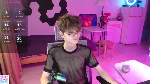 shiromy_ online show from December 15, 10:29 pm