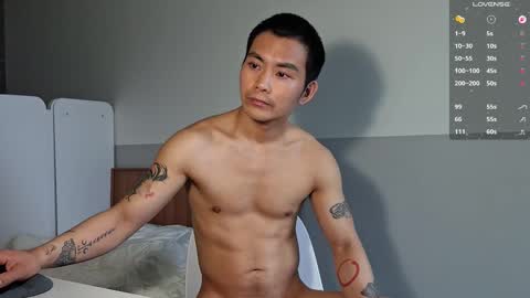 Silas Kim online show from February 26, 4:58 am