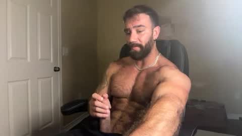 Skyler Flexes online show from August 3, 8:59 pm
