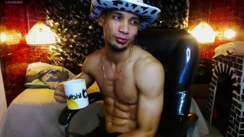 SONIC online show from December 9, 3:50 am