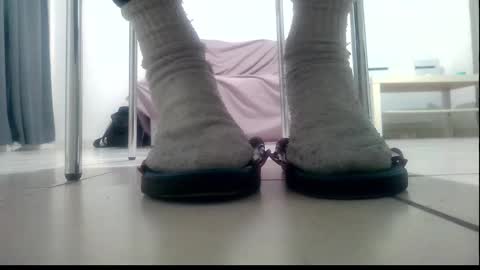 ssenzo online show from January 3, 8:43 pm