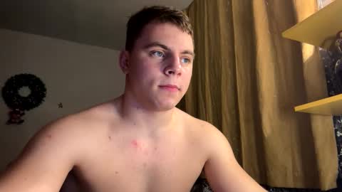 Strong Baby online show from January 6, 8:02 pm