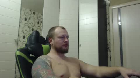 Alex online show from November 22, 1:11 pm