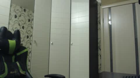 Alex online show from November 23, 1:33 pm