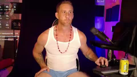 Ryan Long online show from July 5, 3:54 am