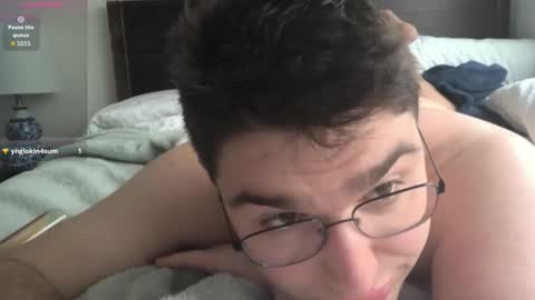 Sum online show from February 12, 4:35 pm