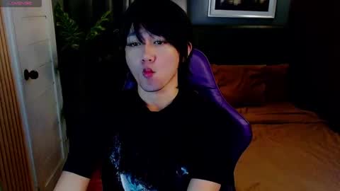 DYLAN online show from February 9, 4:17 am