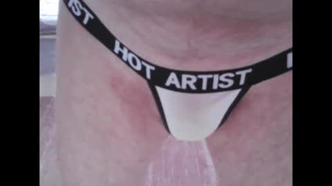 sv27 online show from February 27, 11:55 am