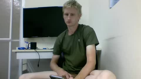 tcute0 online show from November 8, 7:33 am