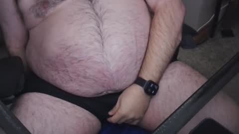 The Bear King online show from December 22, 6:54 am