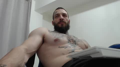 John online show from February 8, 9:19 pm