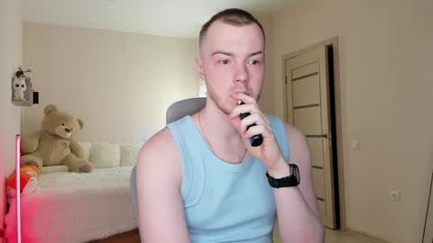 Snapshot of toohornyserj chatting on December 18, 8:14 pm toohornyserj online show from December 18, 8:14 pm