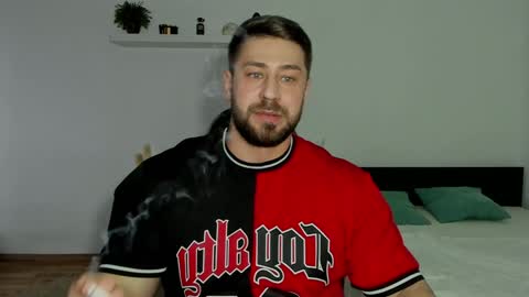 Trent online show from December 17, 1:49 pm