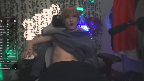 Ben online show from November 26, 10:46 pm