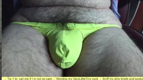 Erik online show from February 3, 7:35 am