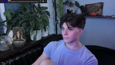 Gus online show from October 16, 8:06 pm