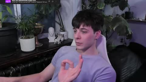 Gus online show from March 8, 8:46 pm