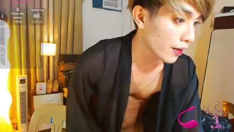 Arvie Rubio online show from July 12, 11:07 pm