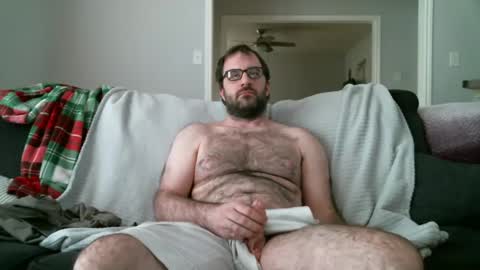 Chase online show from December 16, 8:37 pm