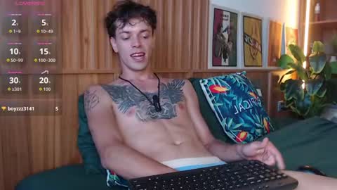 William online show from July 17, 9:27 am