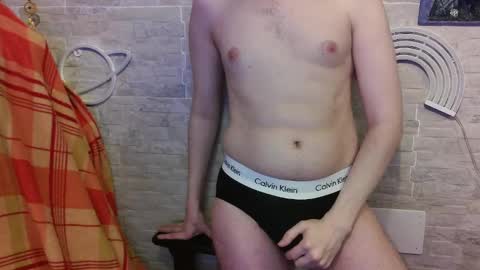 King online show from December 12, 2:48 am