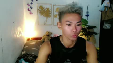 Rence online show from July 1, 11:44 am