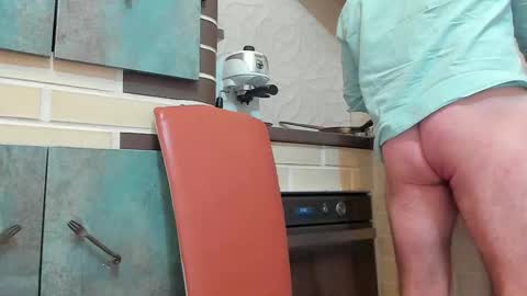 Jacky online show from November 23, 5:29 am