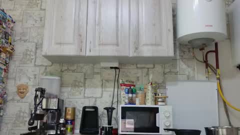 Alex online show from November 19, 2:39 pm