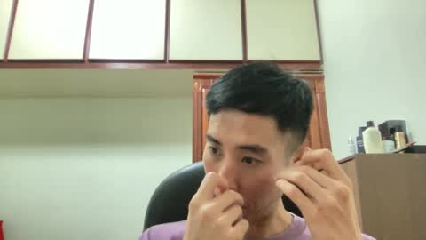 Z online show from December 30, 3:57 pm