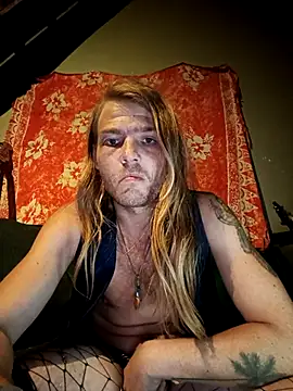 Salted Playday online show from November 4, 1:28 am