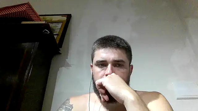 Snapshot of Dat1994 chatting on February 25, 11:44 pm Dat1994 online show from February 25, 11:44 pm
